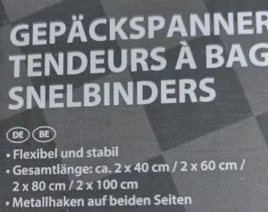 Автомобильные натяжители для багажа (Германия)