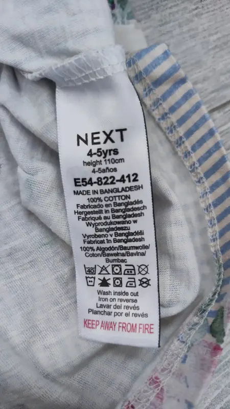 Платье next - Вся Беларусь - 231003 - Доска объявлений Kupika.by - Фото 11