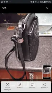 Сумка женская STANDARD SUPPLI.