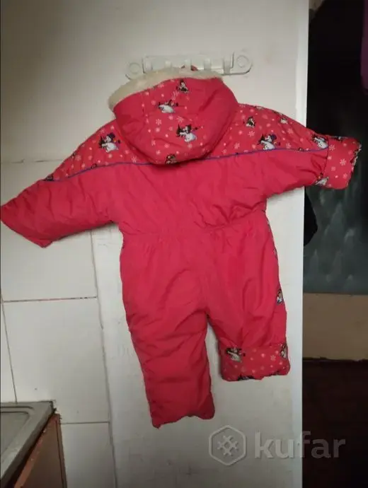 Комбинезон зимний (растущий)