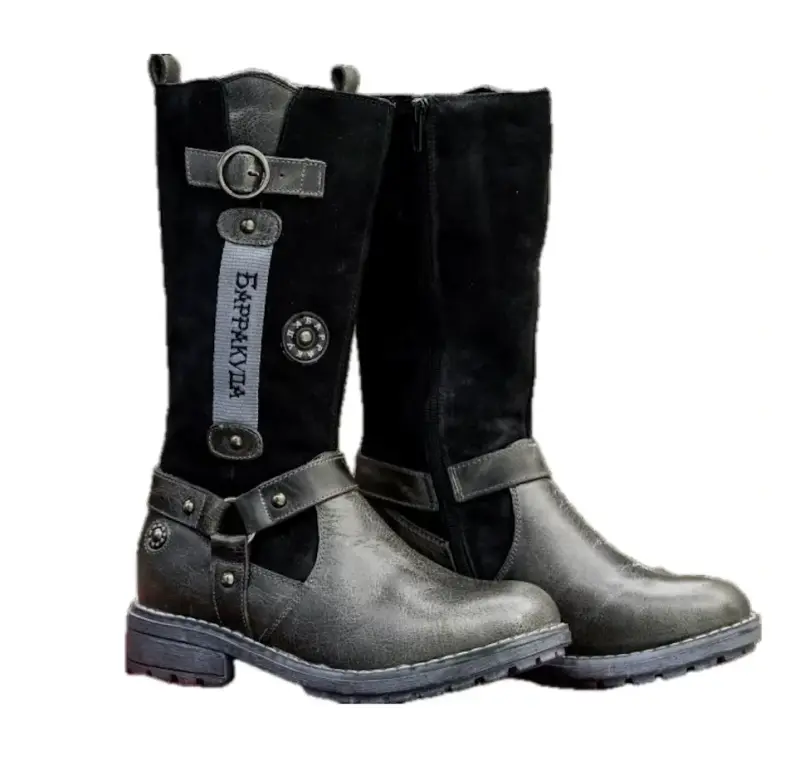 Свапожки зимние