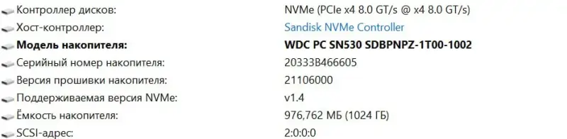 Ноутбук ASUS ROG Zephyrus G14 GA401IV - Вся Беларусь - 231624 - Доска объявлений Kupika.by - Фото 6