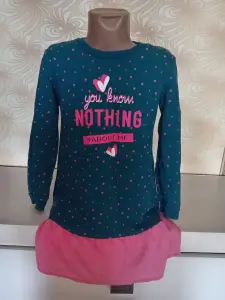 Распродажа одежды