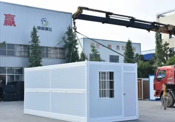 Бытовка складная строительная