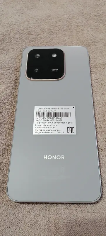 Мобильные телефоны - Honor x7d 8/256gb - Вся Беларусь - Фото 3 Honor x7d 8/256gb - Вся Беларусь - 234226 - Доска объявлений Kupika.by - Фото 3