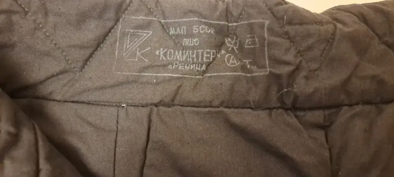 Брюки мужские как ватники, новые, р.48 - Речица - 232253 - Доска объявлений Kupika.by - Фото 3