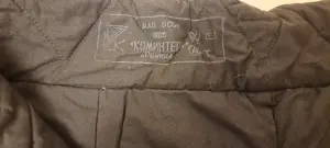 Брюки мужские как ватники, новые, р.48