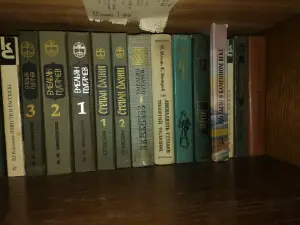 книги разные
