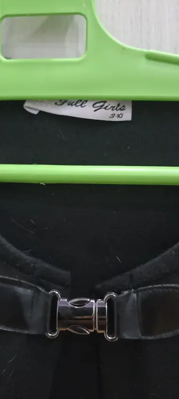 Одежда для девочек - Кардиган - Вся Беларусь - Фото 3 Кардиган - Вся Беларусь - 234630 - Доска объявлений Kupika.by - Фото 3