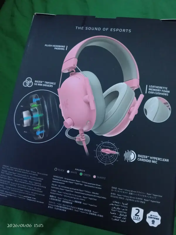 Наушники RAZER BLACKSHARK V2 X - Вся Беларусь - 232177 - Доска объявлений Kupika.by - Фото 2