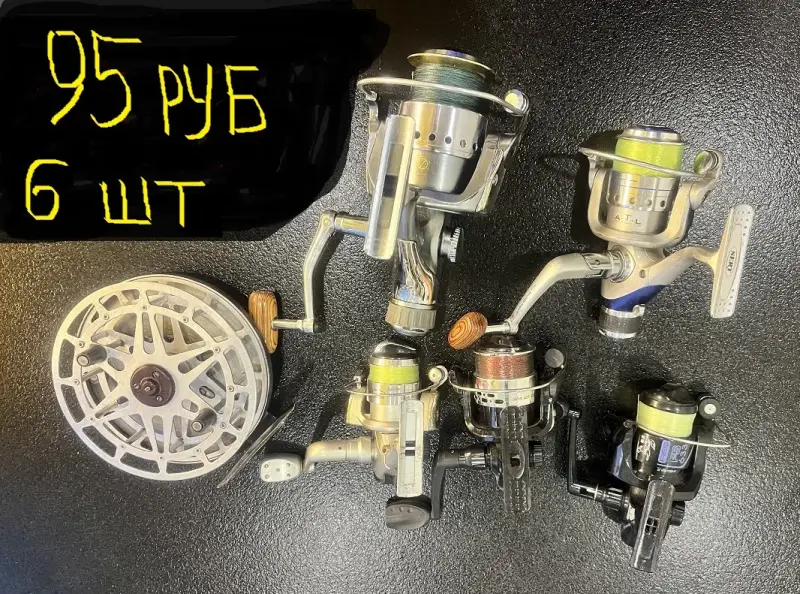 6   рыболовных катушек - обмен