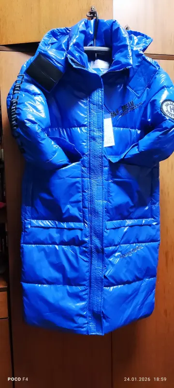 Пуховик - Вся Беларусь - 234249 - Доска объявлений Kupika.by - Фото 3