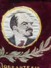 Вымпел. СССР. Ленин. Бархат. Шитый - Вся Беларусь - 232162 - Доска объявлений Kupika.by - Фото 2