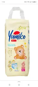 подгузники-трусики Yumiko 6 размер