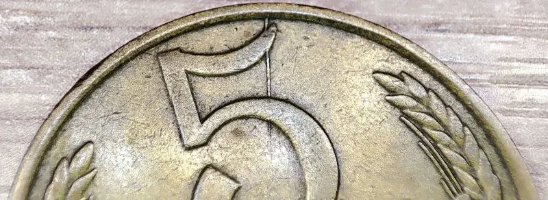 5 копеек 1988 СССР Начинающийся раскол штемпеля реверса - Вся Беларусь - 232461 - Доска объявлений Kupika.by - Фото 3