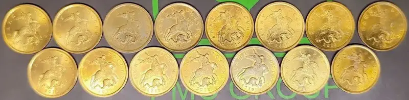 10 копеек 2010 С-П - Вся Беларусь - 234870 - Доска объявлений Kupika.by - Фото 8