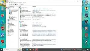 Системный блок Intel 4 ядра, 8gb RAM, SSD+HDD