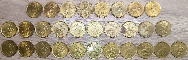 10 копеек 1997-2005 С-П - Вся Беларусь - 234920 - Доска объявлений Kupika.by - Фото 6