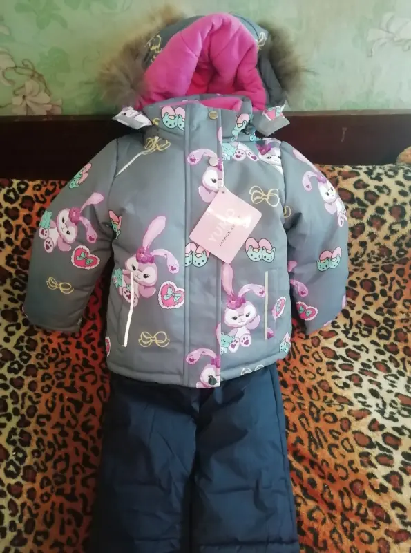 Зимний комплект детский