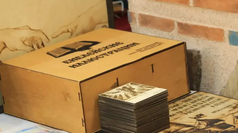 Handmade изделия - Гравюры к Библии - Вся Беларусь - Фото 3 Гравюры к Библии - Вся Беларусь - 233920 - Доска объявлений Kupika.by - Фото 3