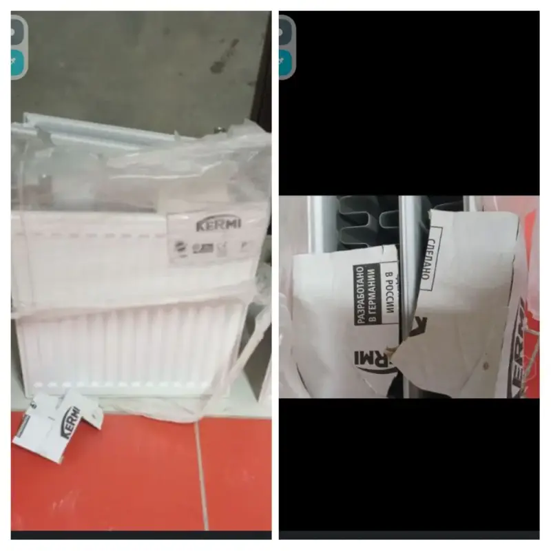 Радиатор Керми 50*50