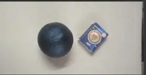 Ядро Пушечное