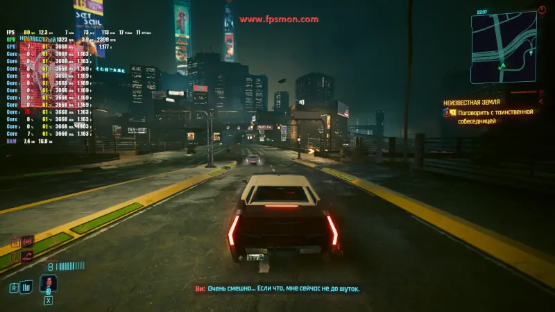 ПК игровой компьютер AMD Ryzen 5/RAM 16GB/1Tb/SSD/Vega64 8Gb - Вся Беларусь - 232143 - Доска объявлений Kupika.by - Фото 8