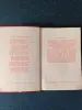 Книга. О советской родине и воинском долге. - Вся Беларусь - 234585 - Доска объявлений Kupika.by - Фото 2