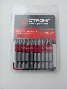 Набор бит PH2 50мм
