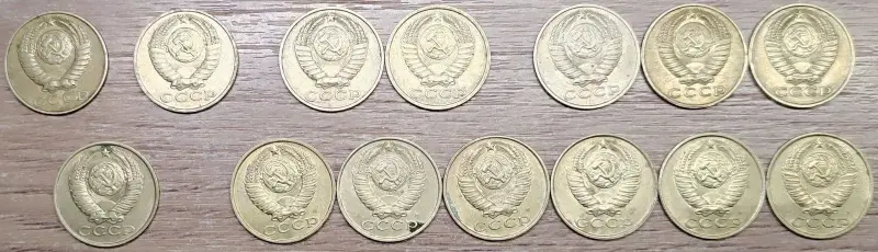 15 копеек 1961-1991 СССР - Вся Беларусь - 233299 - Доска объявлений Kupika.by - Фото 6