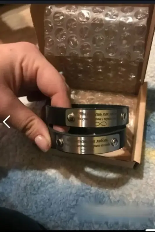 Женские аксессуары - Парные браслеты - Вся Беларусь Парные браслеты - Вся Беларусь - 234620 - Доска объявлений Kupika.by