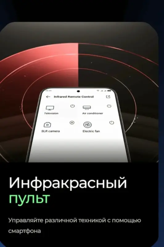 Телефон - Вся Беларусь - 234664 - Доска объявлений Kupika.by - Фото 4