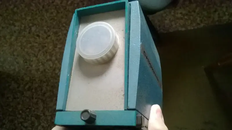 Винтажный диапроектор фильмоскоп Спутник СССР