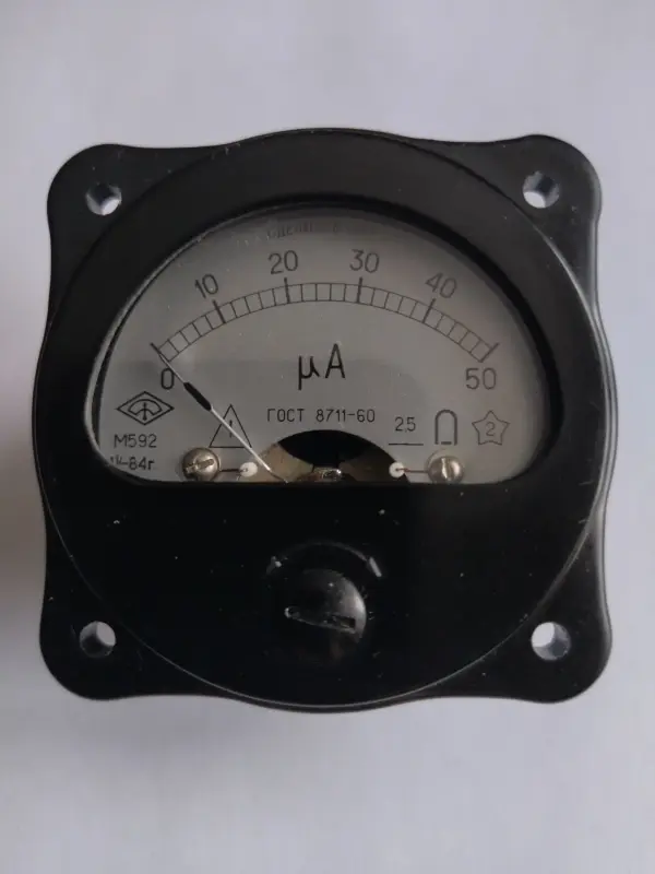 Микроамперметр М592