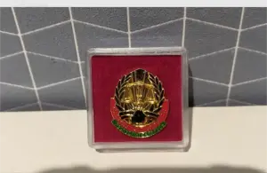 Фрачный значок Высший хозяйственный суд Республики Беларусь