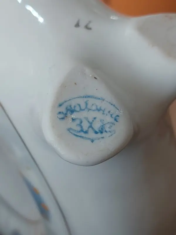 ШТОФ Куманец - Вся Беларусь - 233933 - Доска объявлений Kupika.by - Фото 2