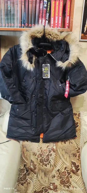 Куртка"Аляска"- классика