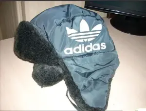 Шапка зимняя