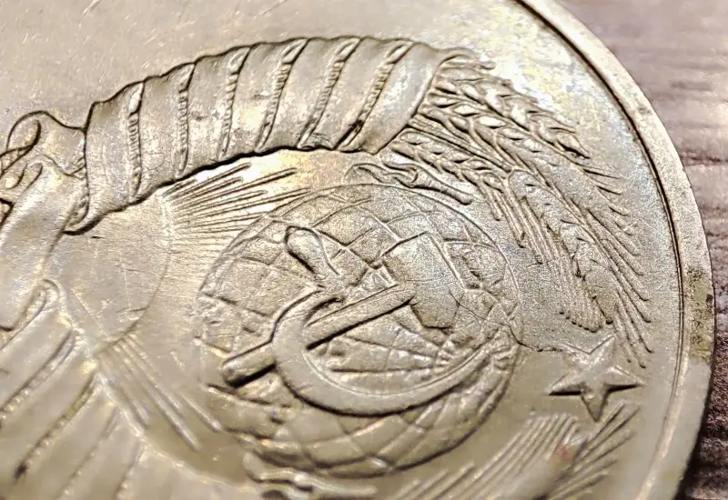 20 копеек 1990 СССР Непрочекан и износ - Вся Беларусь - 233544 - Доска объявлений Kupika.by - Фото 7