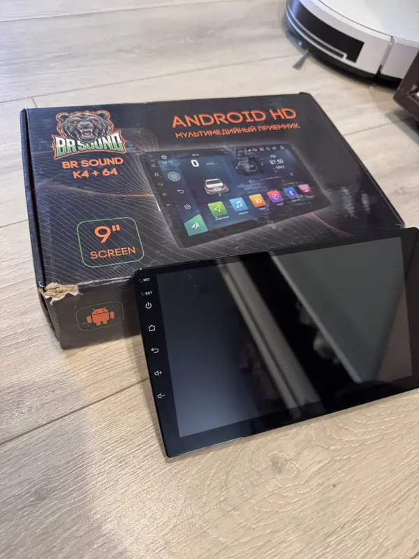 Мультимедийный приемник - Вся Беларусь - 233842 - Доска объявлений Kupika.by - Фото 4