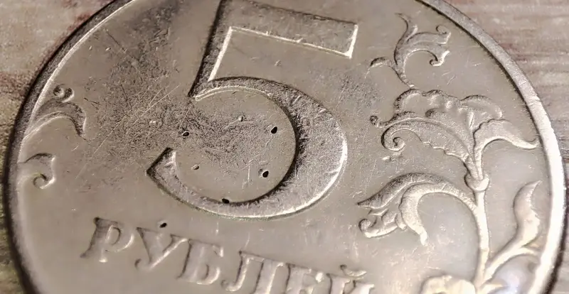 Коллекционирование - 5 рублей 1997 СПМД Уникальный засор штемпеля реверса - Вся Беларусь - Фото 4 5 рублей 1997 СПМД Уникальный засор штемпеля реверса - Вся Беларусь - 234929 - Доска объявлений Kupika.by - Фото 4