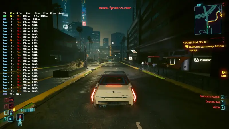 PC игровой 12 ядерный /RAM 16GB/1Tb/SSD/5600XT 6Gb - Вся Беларусь - 232989 - Доска объявлений Kupika.by - Фото 8