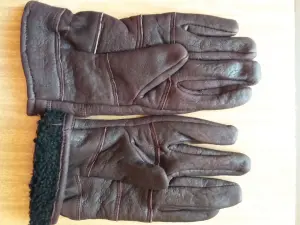 Перчатки деми