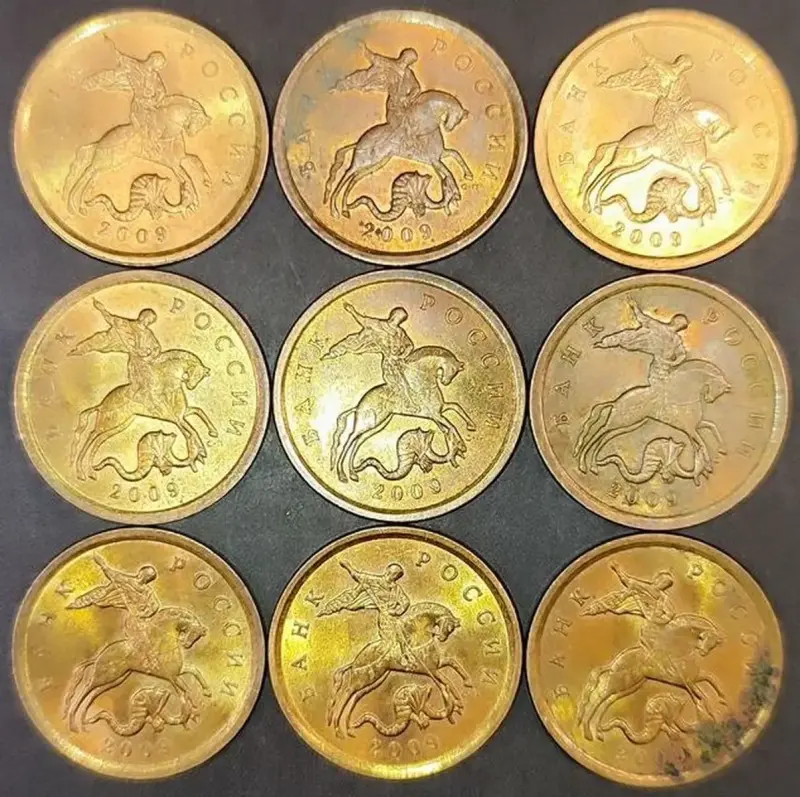 10 копеек 2009 С-П - Вся Беларусь - 234872 - Доска объявлений Kupika.by - Фото 6