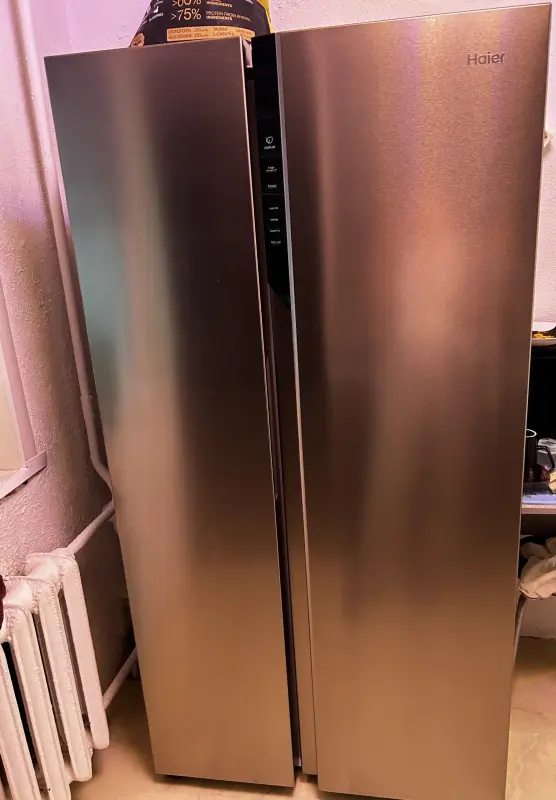 Холодильник двухдверный