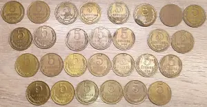 5 копеек 1974-1991 СССР