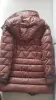 Женская верхняя одежда - Пуховик фирмы ,,SAVAGE,, - Вся Беларусь - Фото 3 Пуховик фирмы ,,SAVAGE,, - Вся Беларусь - 233164 - Доска объявлений Kupika.by - Фото 3