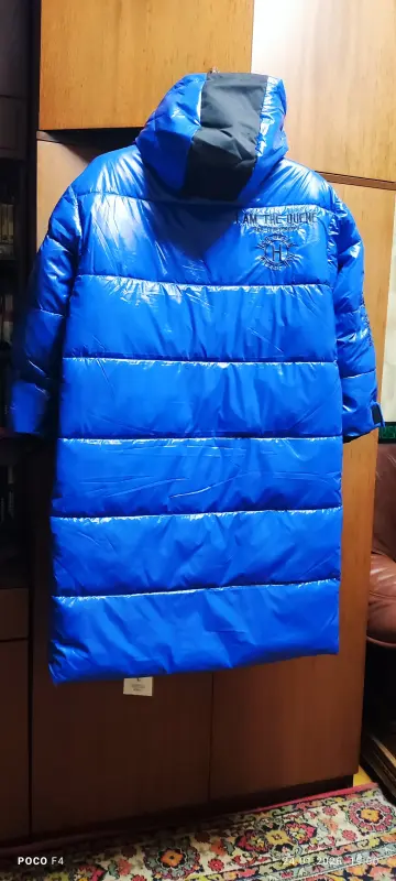 Пуховик - Вся Беларусь - 234249 - Доска объявлений Kupika.by - Фото 6