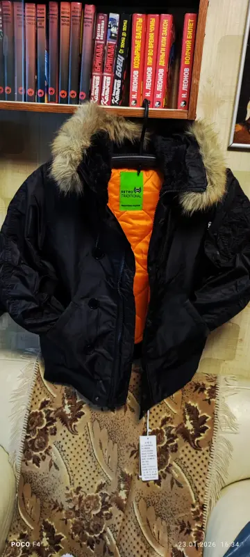 Мужская верхняя одежда - Куртка "Аляска' - Вся Беларусь - Фото 2 Куртка "Аляска' - Вся Беларусь - 234090 - Доска объявлений Kupika.by - Фото 2