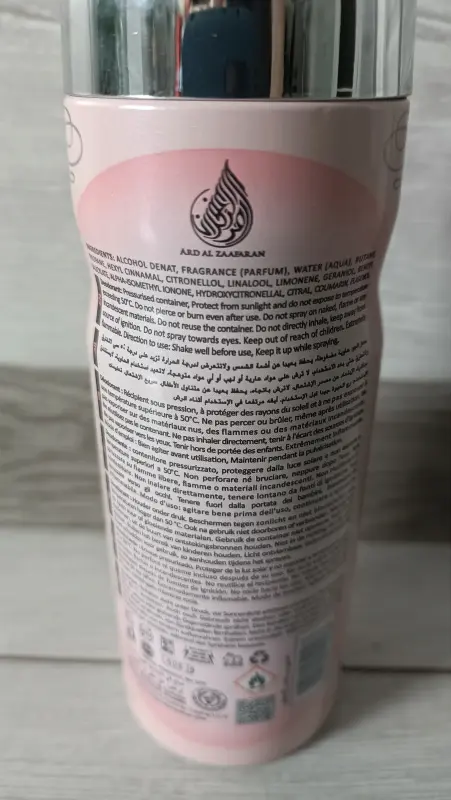 Парфюмированный спрей (дезодорант) Ard al Zaafaran Dirham - Вся Беларусь - 232504 - Доска объявлений Kupika.by - Фото 2